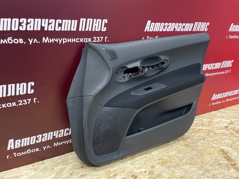 Обшивка боковой двери