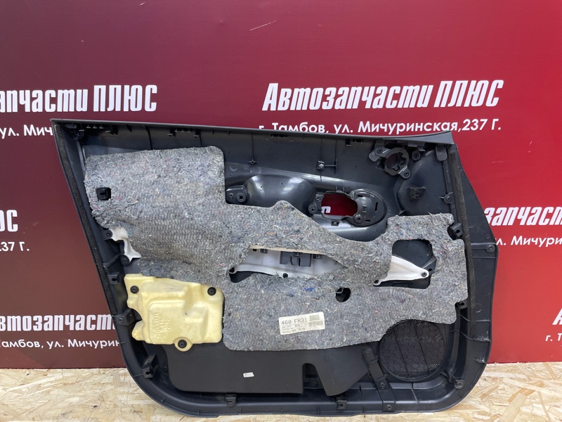 Обшивка боковой двери