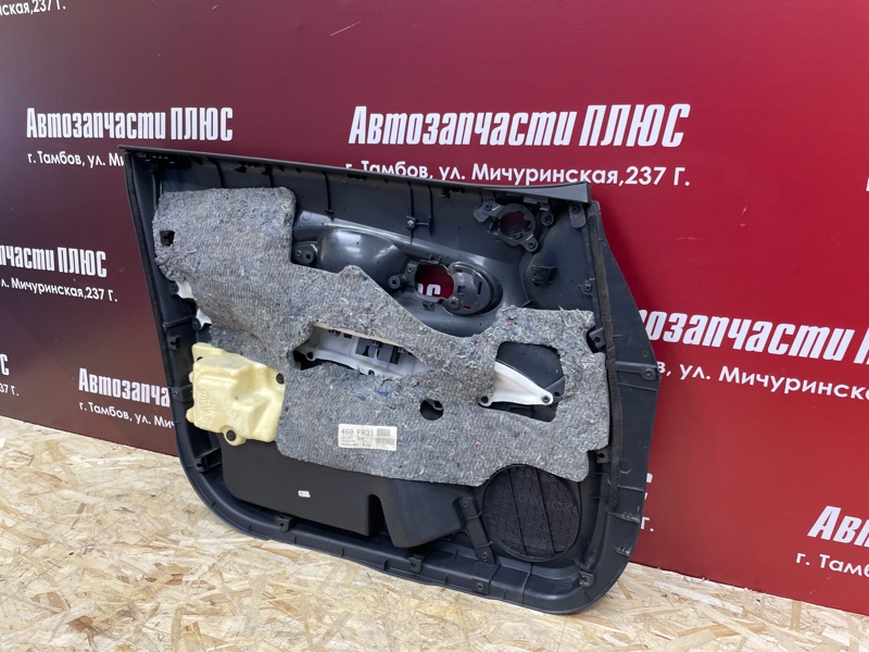 Обшивка боковой двери