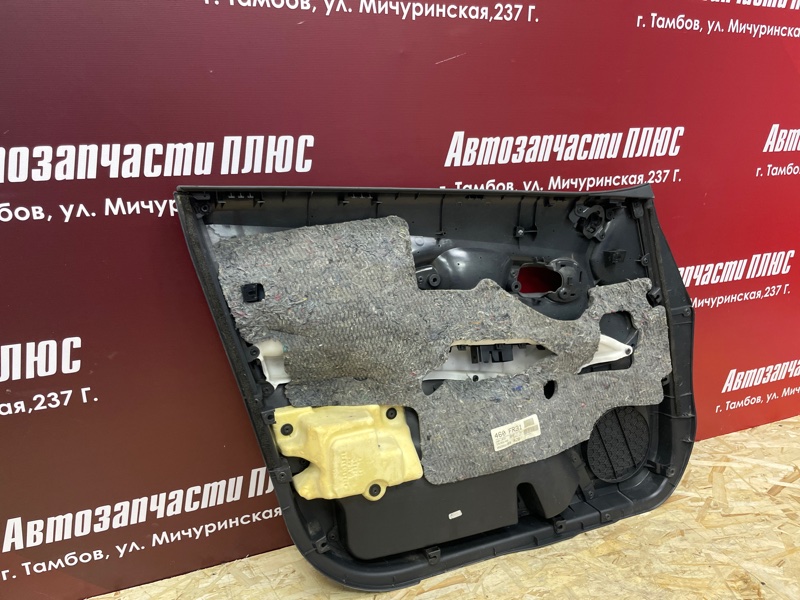 Обшивка боковой двери