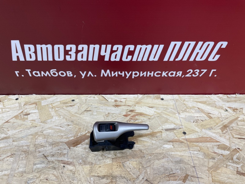 Внутренняя  ручка двери