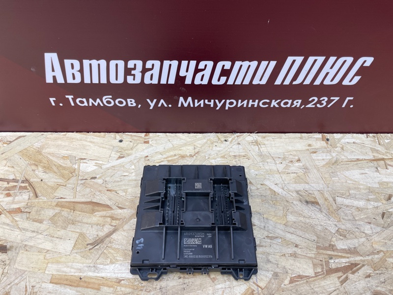 Блок комфорта