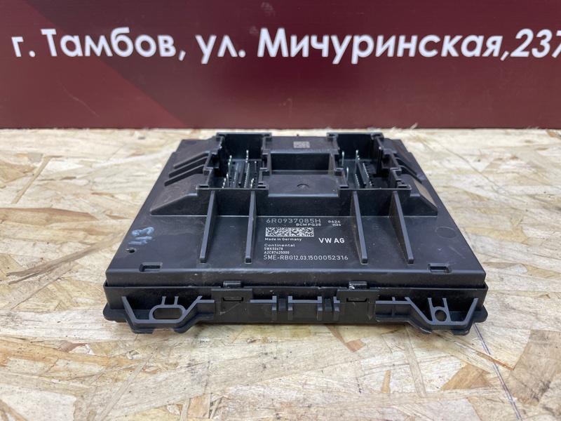 Блок комфорта