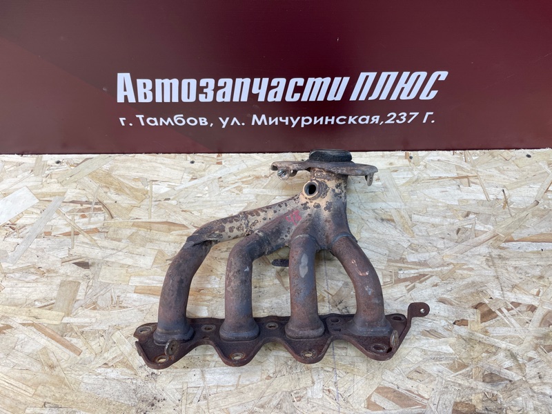 Выпускной коллектор