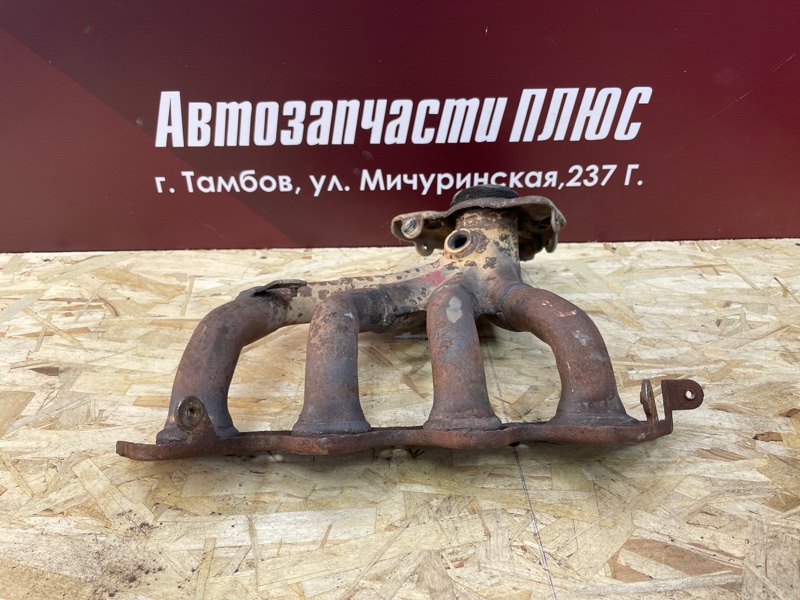 Выпускной коллектор