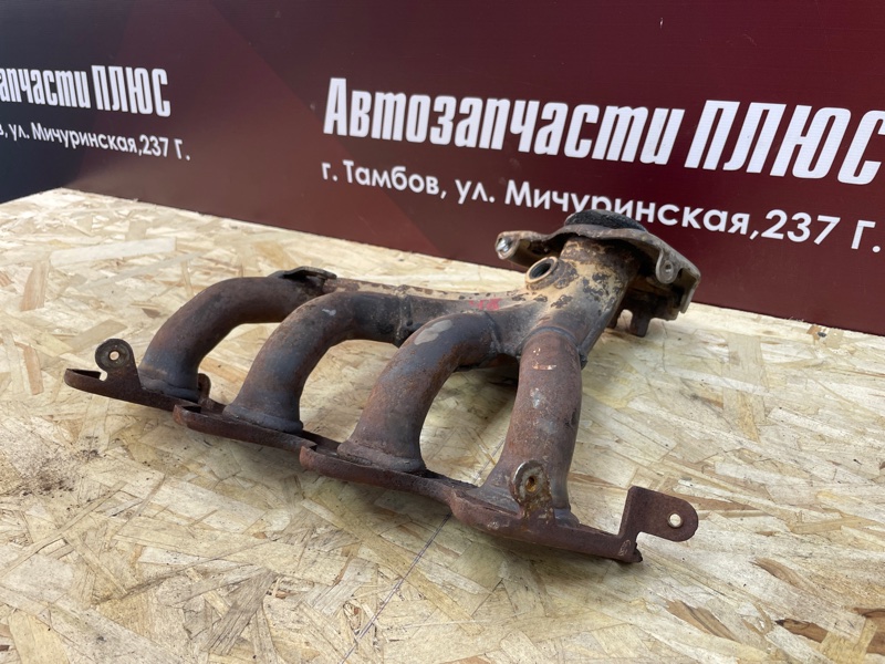 Выпускной коллектор