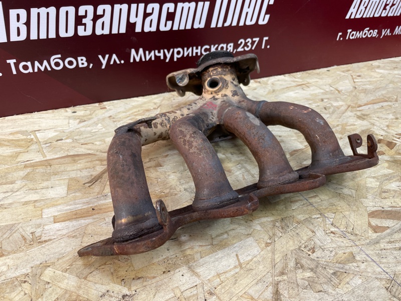 Выпускной коллектор