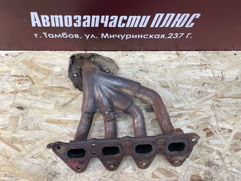 Выпускной коллектор