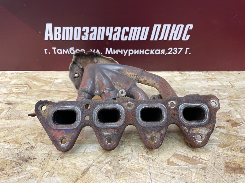 Выпускной коллектор