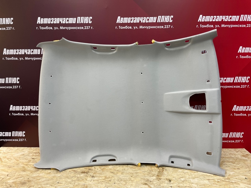 Обшивка потолка