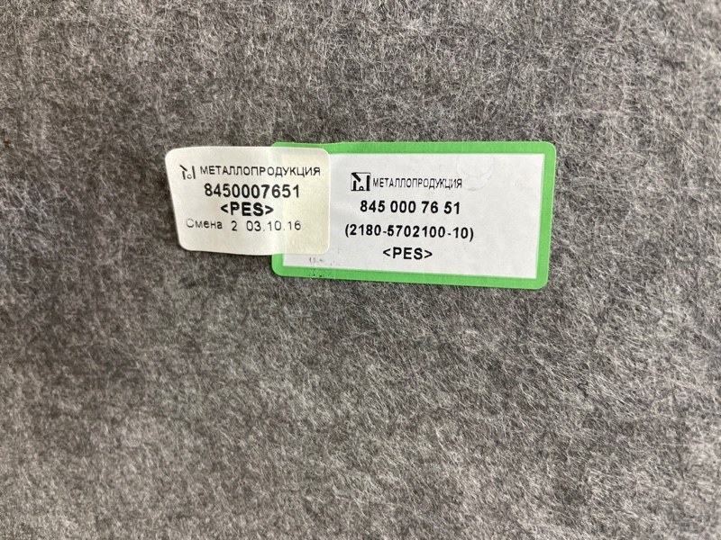 Обшивка потолка