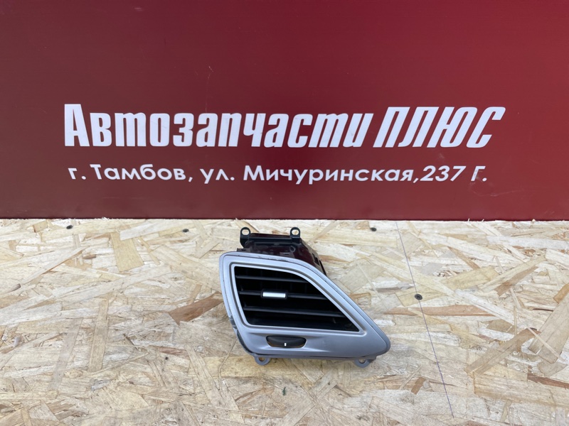 Воздушный дефлектор салона