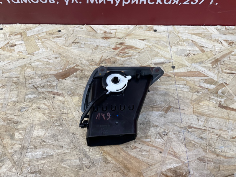 Воздушный дефлектор салона