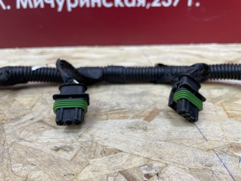 Проводка катушек зажигания