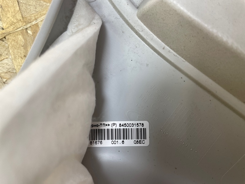 Обшивка стойки