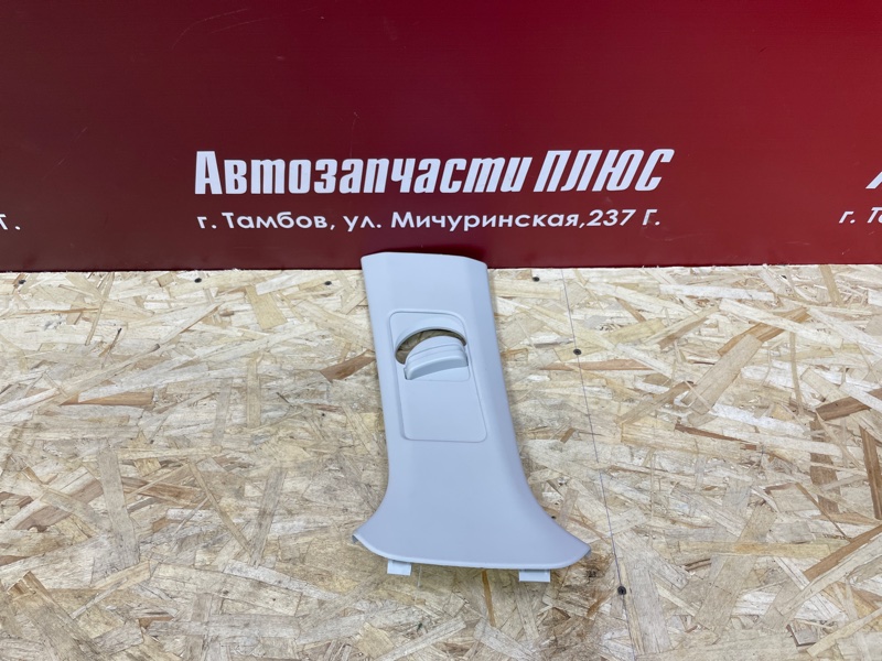 Обшивка средней стойки