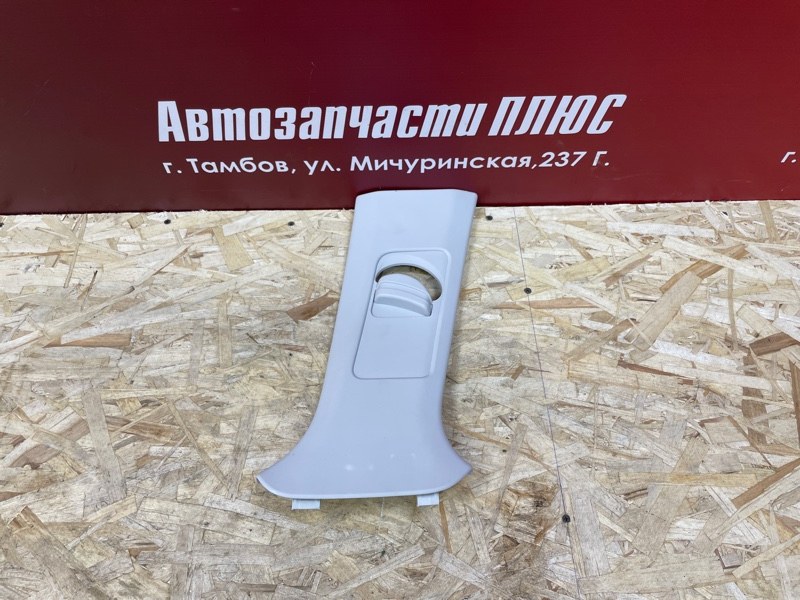 Обшивка средней стойки