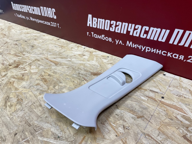 Обшивка средней стойки