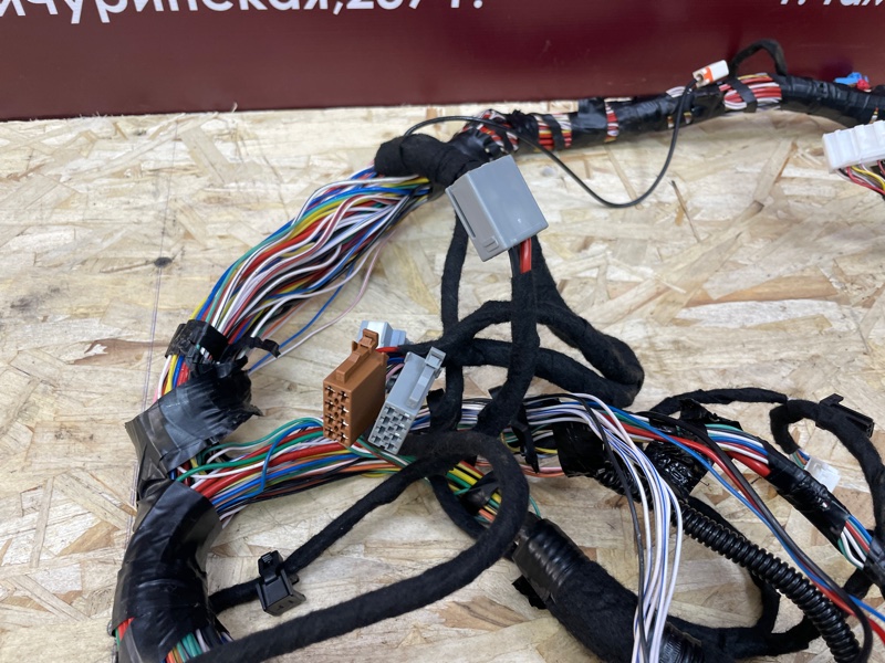 Проводка панели приборов