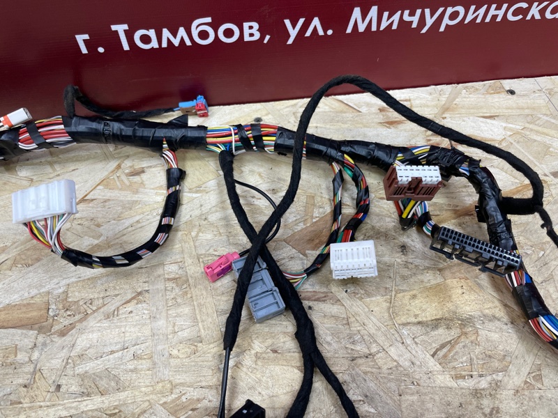 Проводка панели приборов