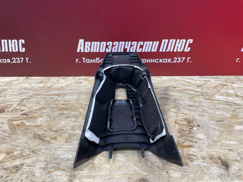 Консоль между сидений