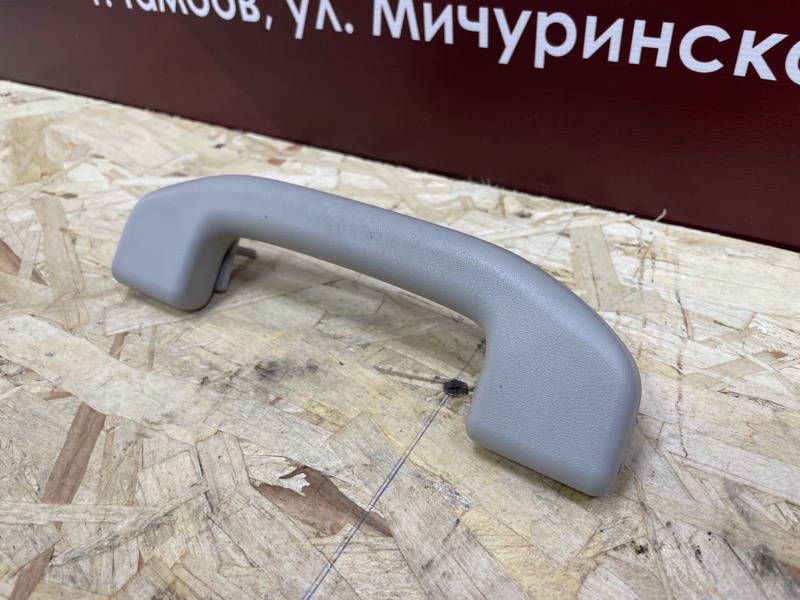 Ручка потолка