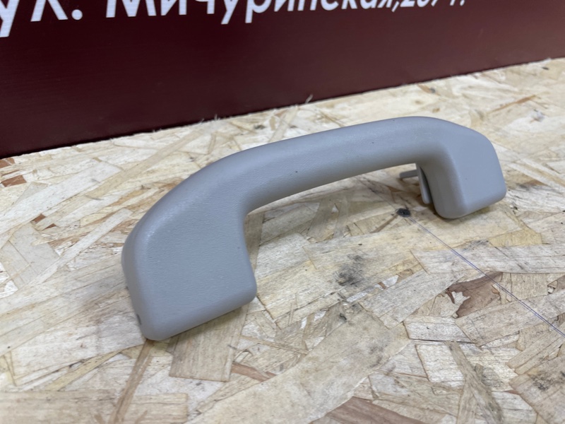 Ручка потолка