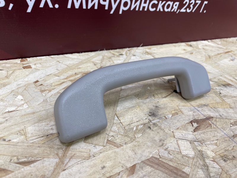 Ручка потолка