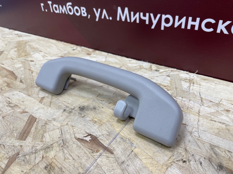 Ручка потолка