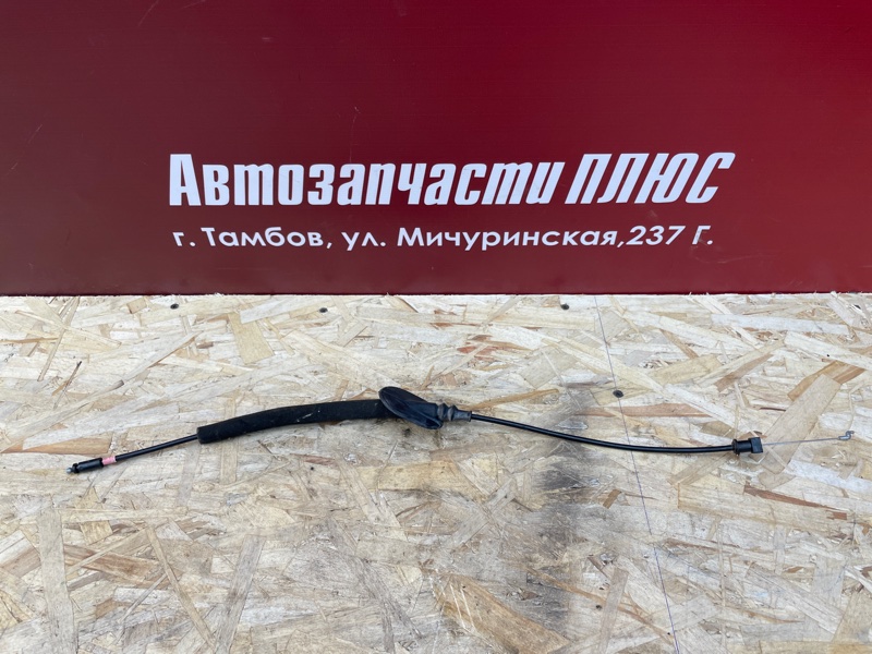 Трос замка двери