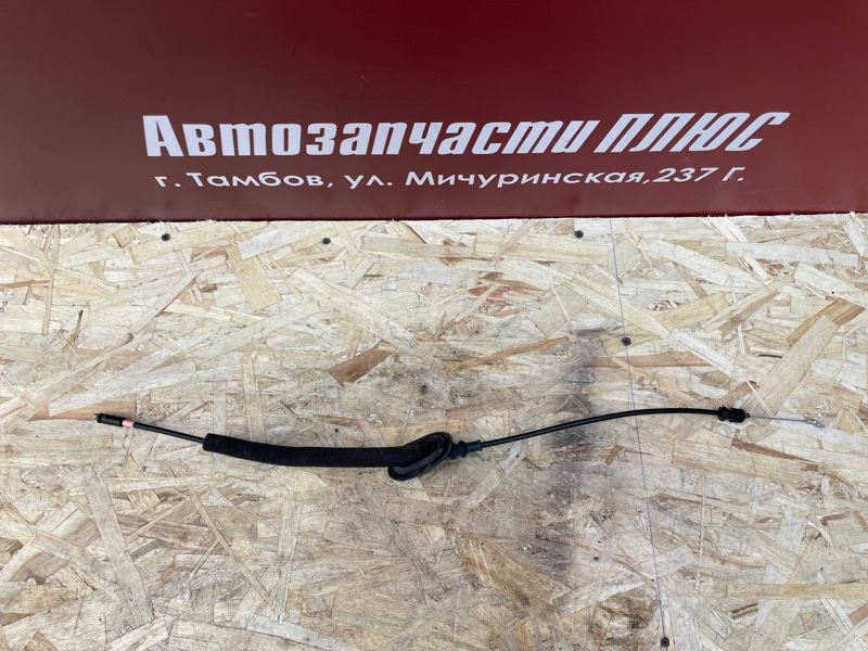 Трос замка двери