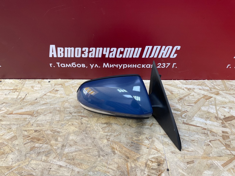 Зеркало заднего вида боковое