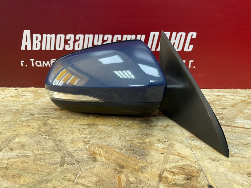 Зеркало заднего вида боковое