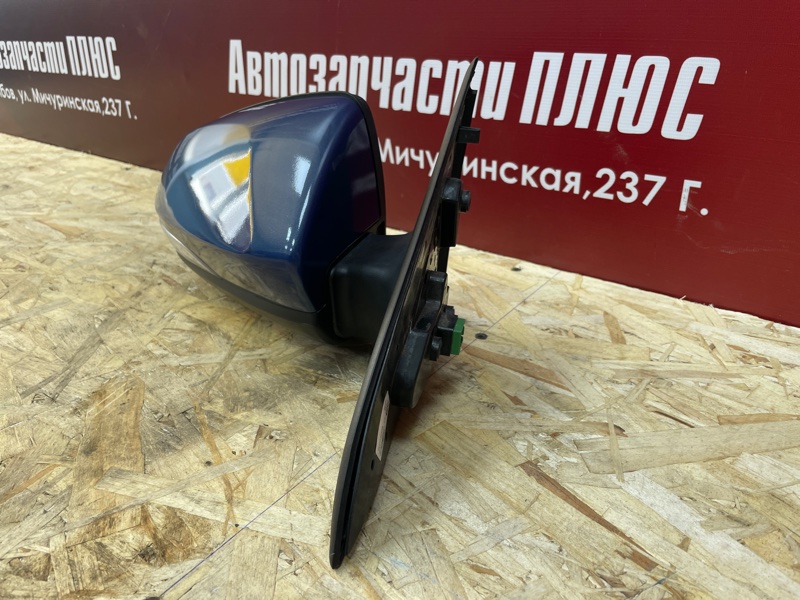 Зеркало заднего вида боковое