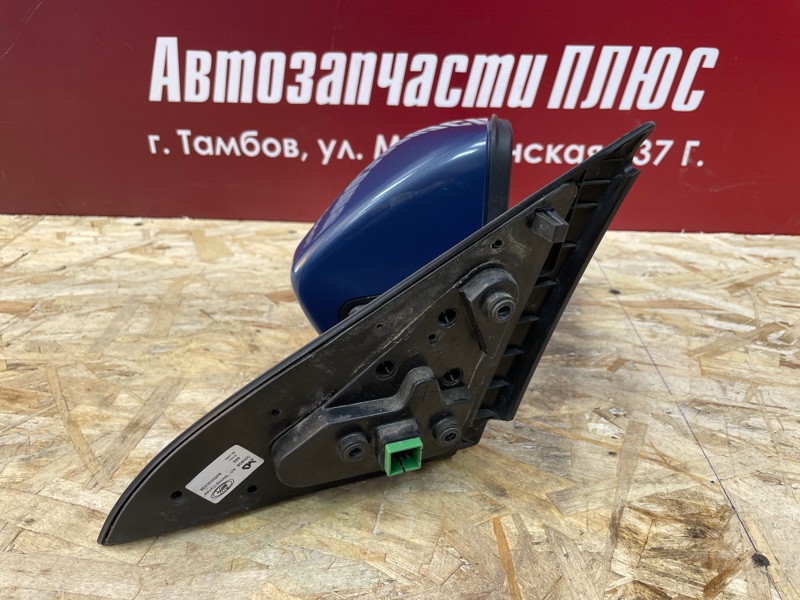 Зеркало заднего вида боковое