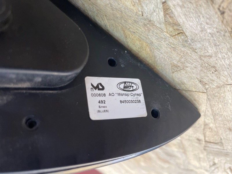 Зеркало заднего вида боковое