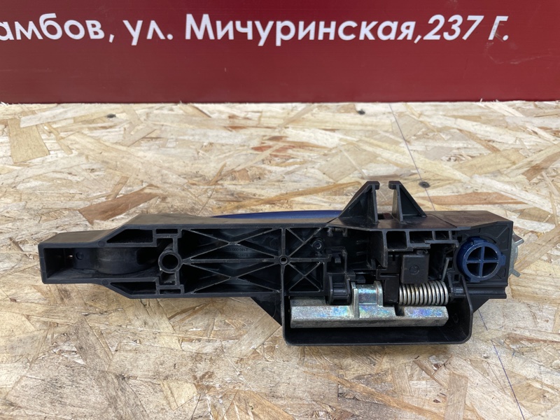 Ручка двери внешняя