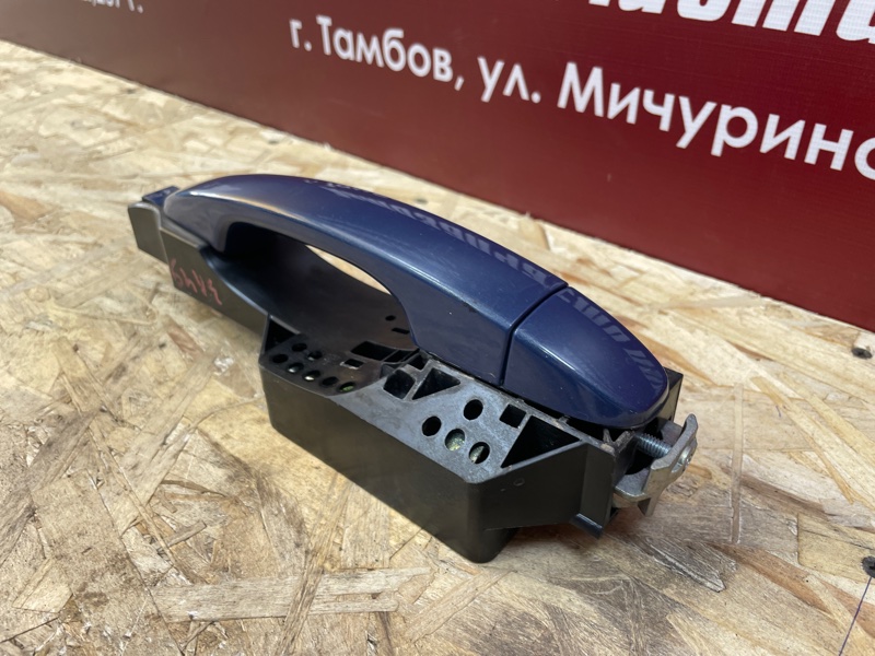 Ручка двери внешняя