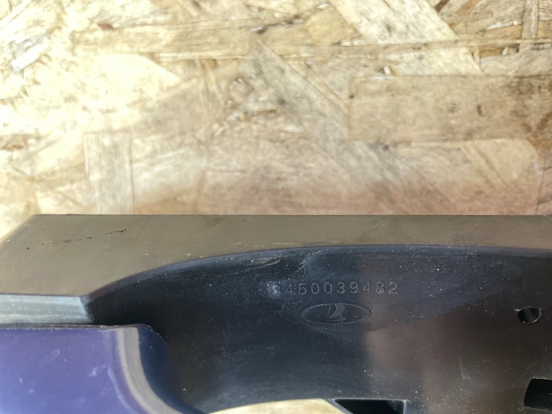 Ручка двери внешняя