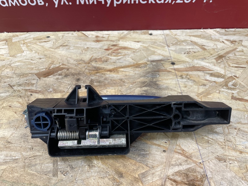 Ручка двери внешняя