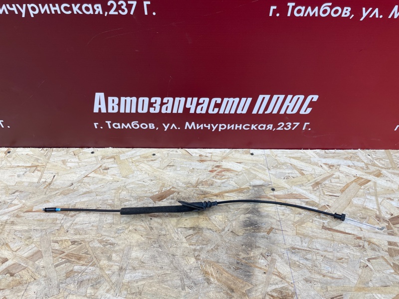 Трос замка двери