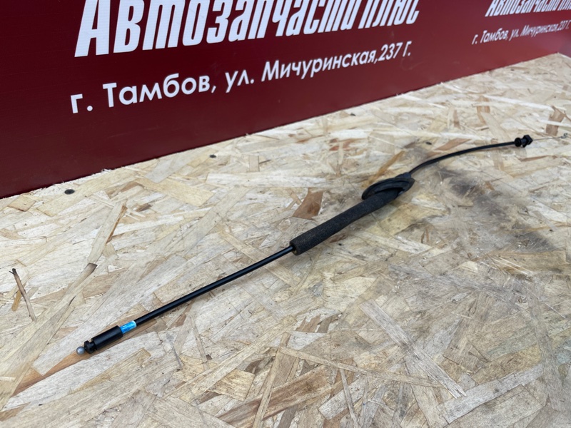 Трос замка двери