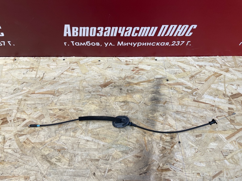 Трос замка двери