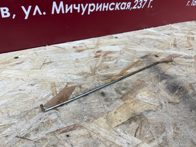 Тяга привода замка багажника