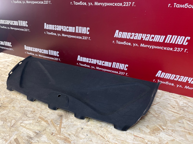 Полка багажника