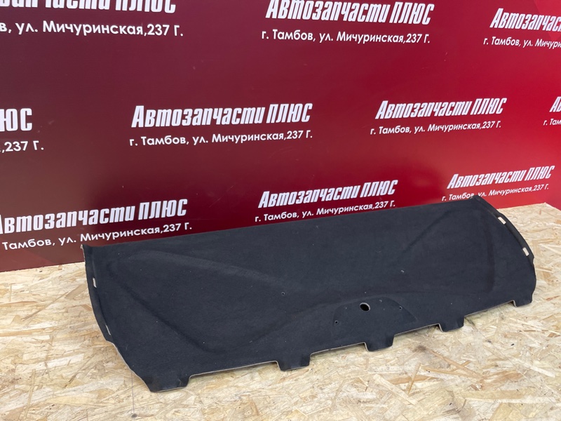 Полка багажника