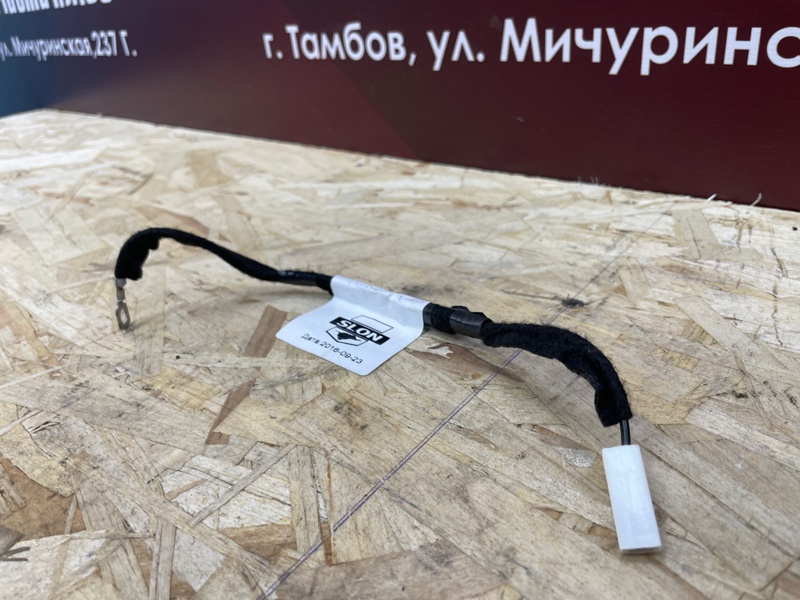 Провод обогрева заднего стекла