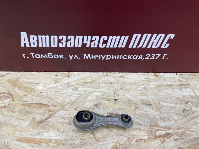 Опора двигателя