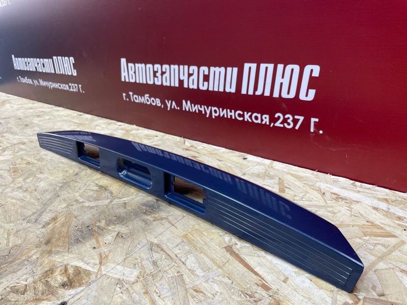 Накладка крышки багажника