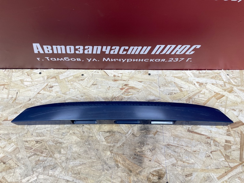Накладка крышки багажника